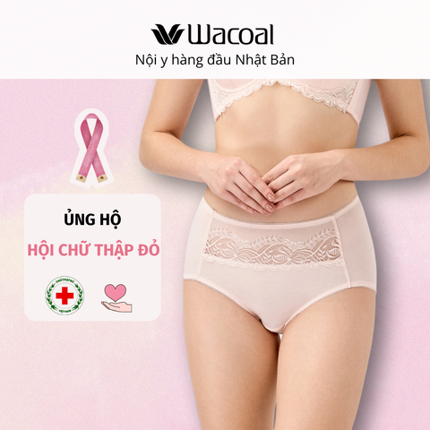 Quần lót lưng cao dưới rốn IHS6512