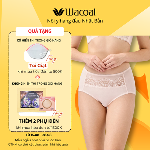 Quần lót lưng cao dưới rốn IHS6512