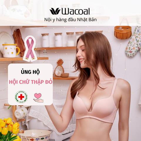 Áo lót không gọng, nâng vừa IIB3208