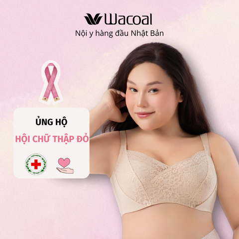 Áo lót có gọng, nâng vừa, plus size IIB4223