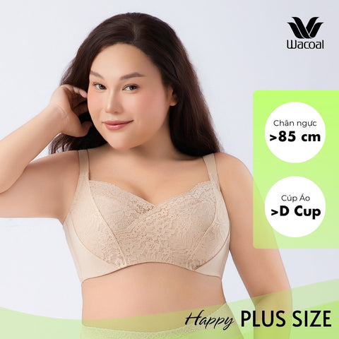 Áo lót có gọng, nâng vừa, plus size IIB4223