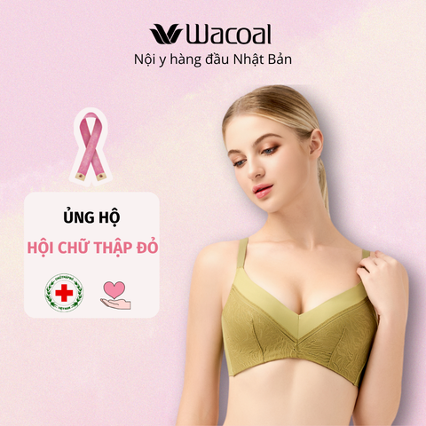 Áo lót không gọng, nâng vừa IIB4514