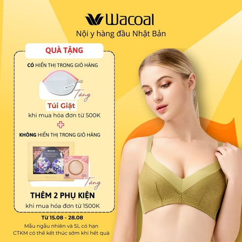Áo lót không gọng, nâng vừa IIB4514