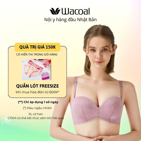 Áo lót không gọng thoải mái IIB4911