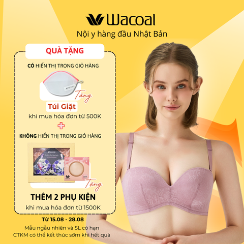 Áo lót không gọng thoải mái IIB4911