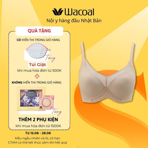 Feel Free Áo lót không gọng, nâng nhẹ IIB5448