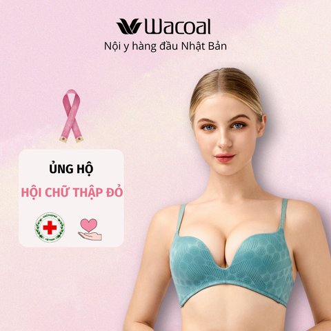 Áo lót không gọng, nâng vừa IIB5493