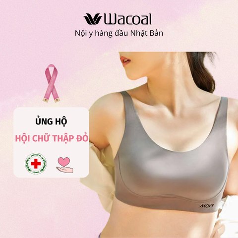 Áo lót thể thao không viền IIB5497