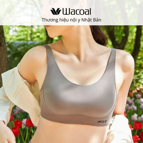 Áo lót thể thao không viền IIB5497