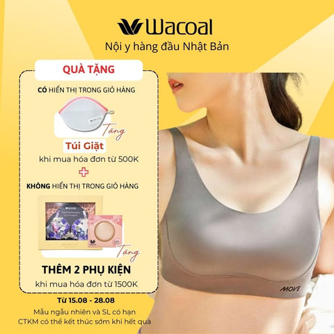Áo lót thể thao không viền IIB5497