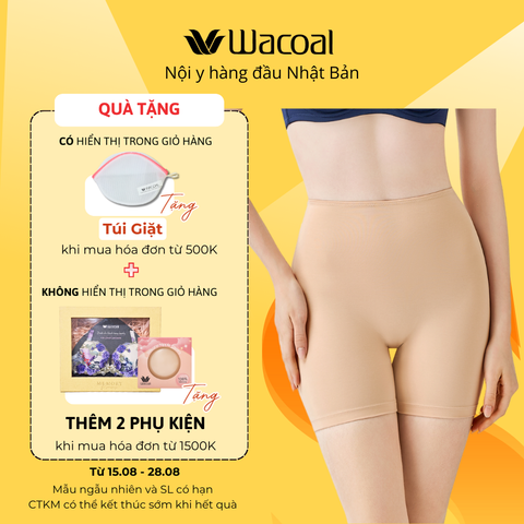 Quần gen nhẹ chỗ trợ bụng, giữa đùi IIG1125