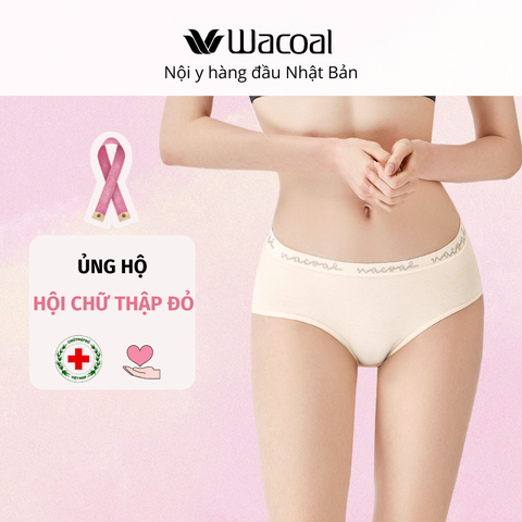 Quần lót cotton bản to IIP3408