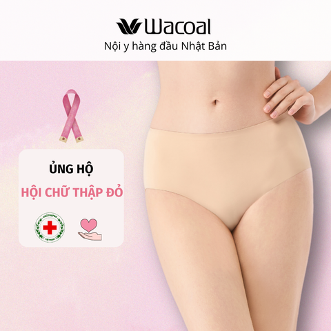 Quần lót không viền, mềm mỏng IIP5098