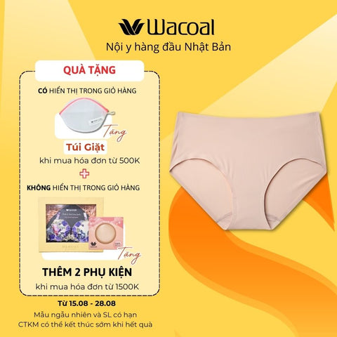 Quần lót không viền, mềm mỏng IIP5098
