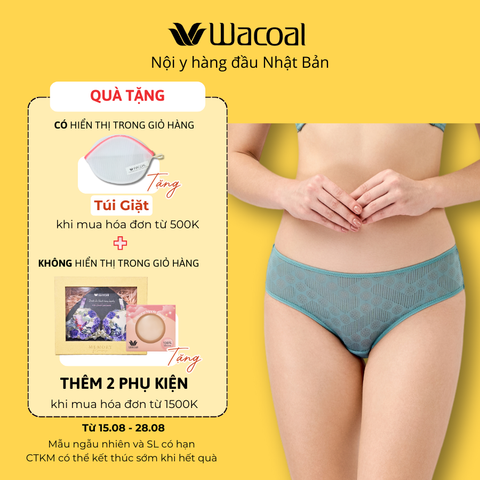 Quần lót 95% cotton, full mông IIP5493