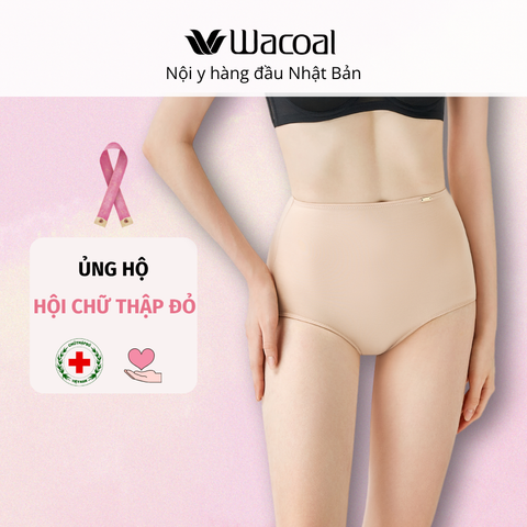 Quần gen nhẹ lưng cao IIS126