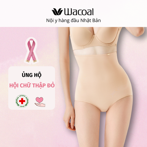Quần gen nhẹ IIS125 lưng cao