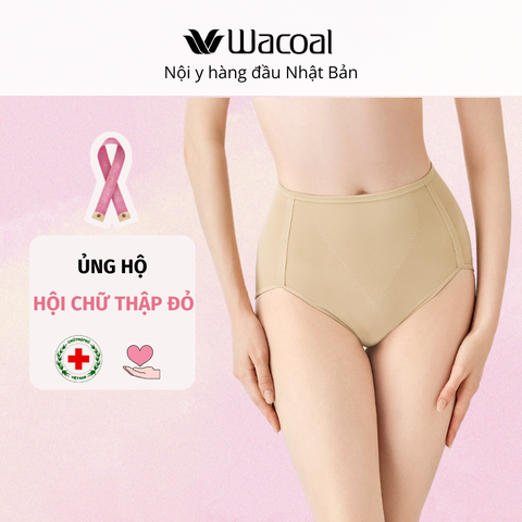Quần gen vừa IIS509 hỗ trợ bụng, mông