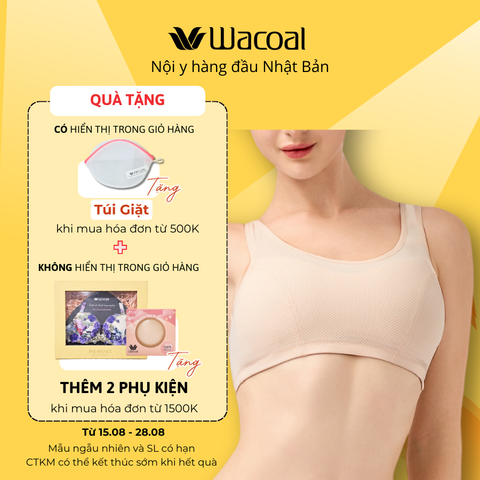 Áo lót trẻ em IJB3736