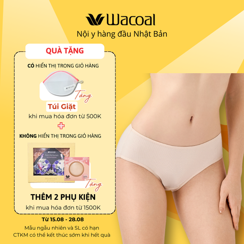 Quần lót trẻ em IJP3736