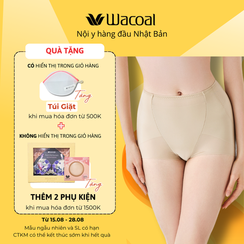 Quần gen vừa, nâng mông IKQ2520