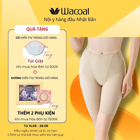 Quần gen vừa, nâng mông IKQ2720