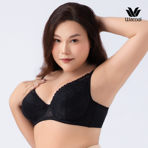 Áo lót có gọng, nâng nhẹ ILB4098