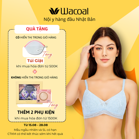 Áo lót không gọng, không nâng - ILB4879