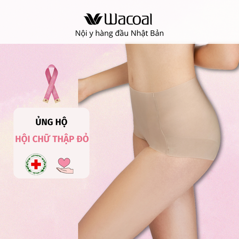 Quần gen định hình ILR4815
