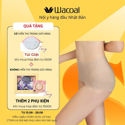 Quần gen định hình ILR4815