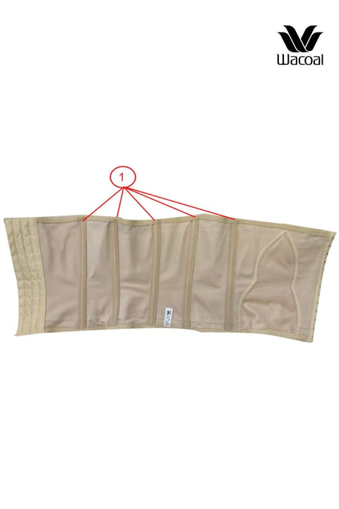 Gen nịt bụng ILW702 corset 5 xương