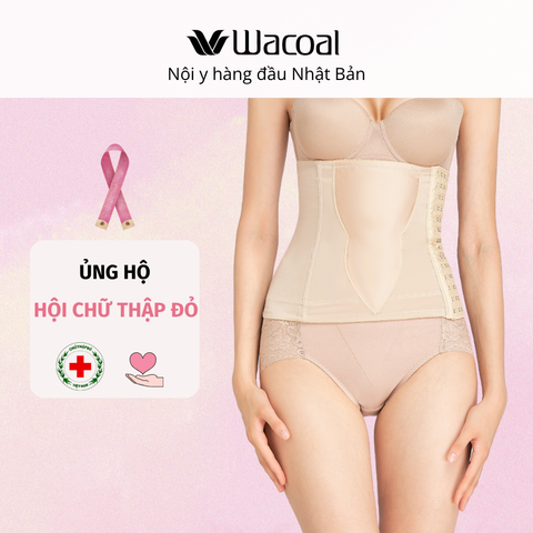 Gen nịt bụng ILW702 corset 5 xương