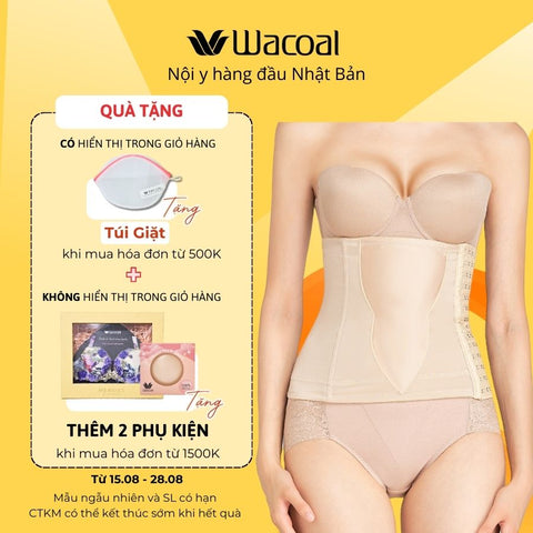 Gen nịt bụng ILW702 corset 5 xương