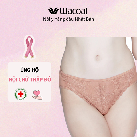 Eco Beauty - Quần lót nữ full mông IMU5X70