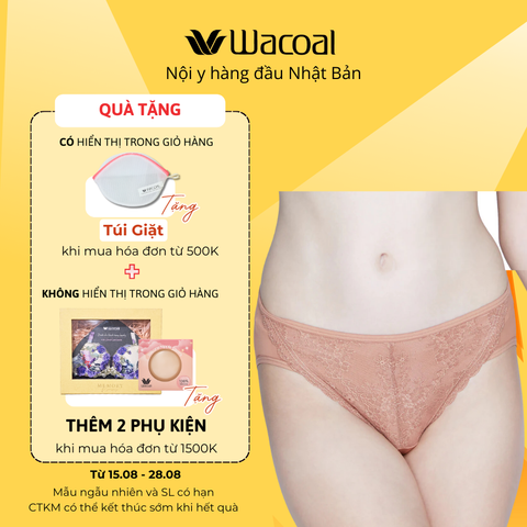 Eco Beauty - Quần lót nữ full mông IMU5X70
