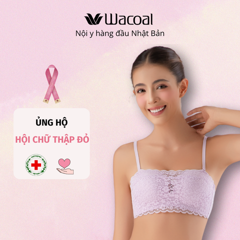 Trendy Bra - Áo lót không gọng nâng nhẹ IOB1305