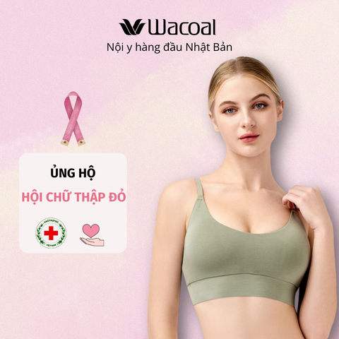 Trendy Bra - Áo lót không gọng, thoải mái IOB9301
