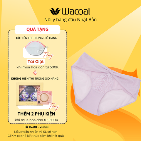 Quần lót nữ Wacoal IOP1305