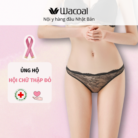 Quần lót T-back lọt khe IPS3303