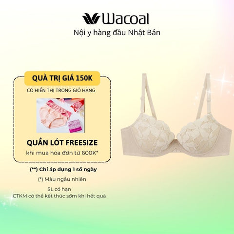 Áo lót có gọng, nâng vừa, plus size ISB5514