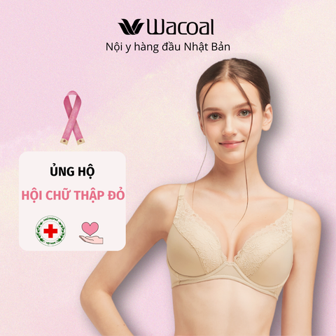 Áo lót không gọng, nâng vừa ISFB332
