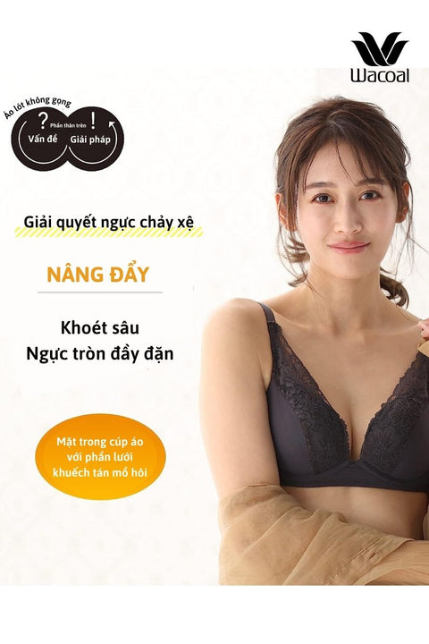 Áo lót không gọng, nâng vừa ISFB332