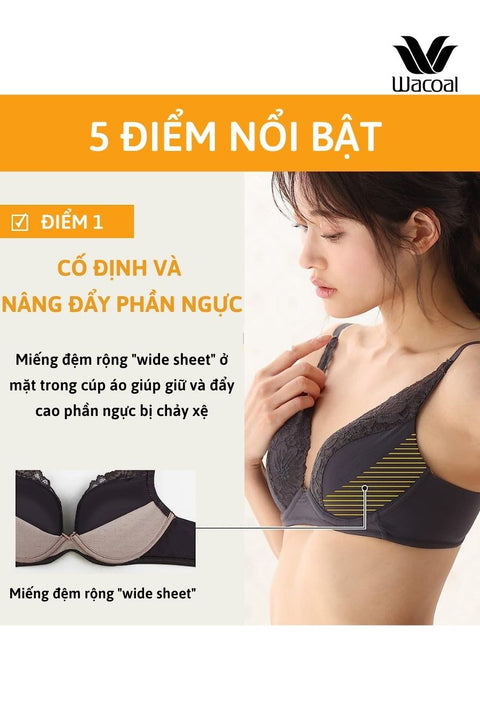 Áo lót không gọng, nâng vừa ISFB332