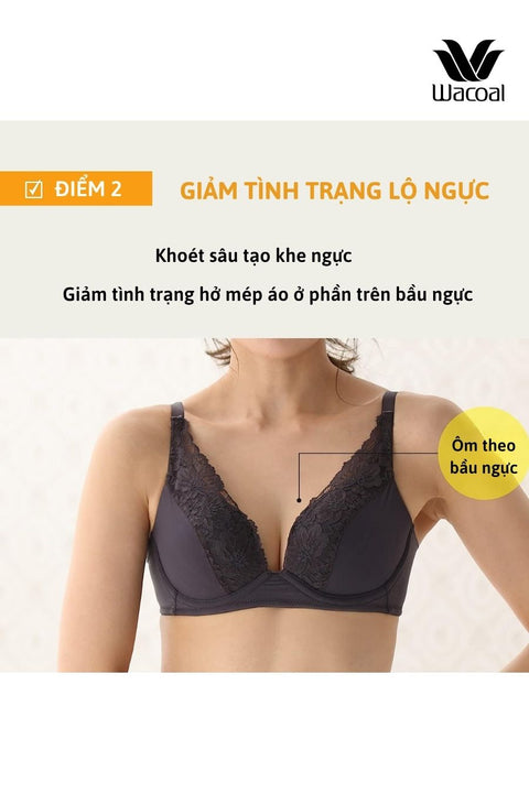 Áo lót không gọng, nâng vừa ISFB332