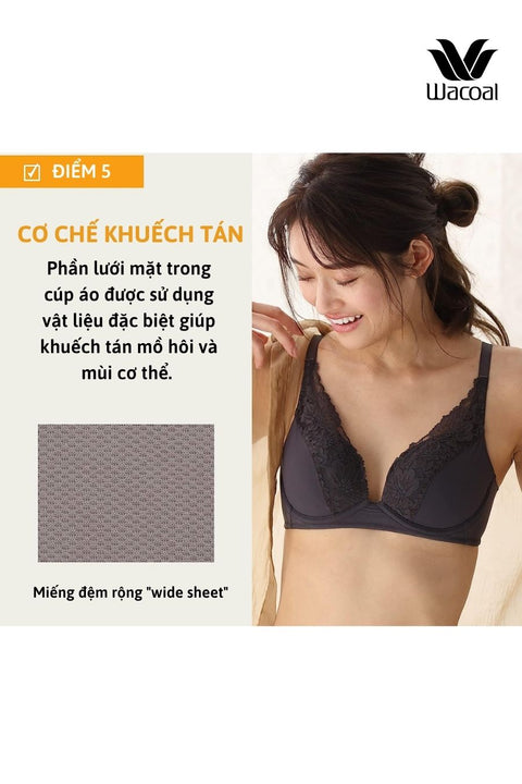Áo lót không gọng, nâng vừa ISFB332