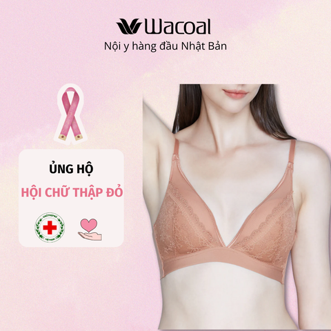 Eco Beauty - Áo lót không gọng, nâng nhẹ IWB5X70