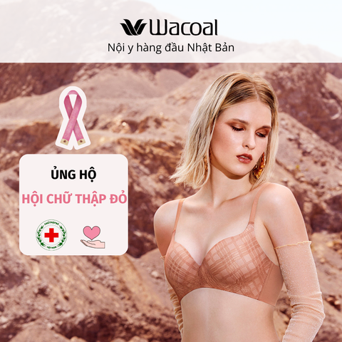 Eco Beauty - Áo lót không gọng, nâng nhẹ IWB5X71