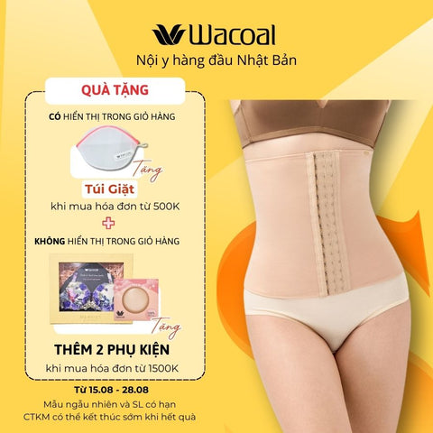 Đai nịt bụng siết eo 4 xương IWN125