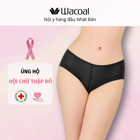 Quần lót lưới không viền IWU1214