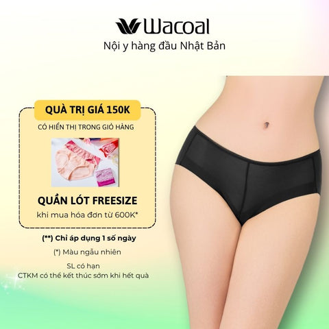 Quần lót lưới không viền IWU1214